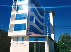 Hotel la victoria，位于Paccha的酒店