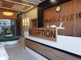 MOUNT VIEW HOTEL，位于阿杰梅尔的酒店