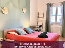 Creux de l'Église 1 - Cosy, Centre-village au calme, 4 personnes