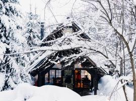 Rustic Hideaway - Brezovica Cabin
