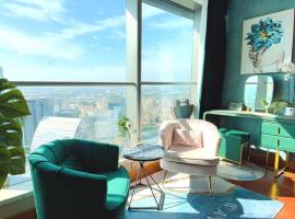 柃居 B&B - Suzhou Center Apartment，位于苏州的酒店