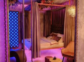 Story Rooms，位于奥洛穆茨的酒店