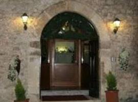 伊尔马尼耶洛酒店，位于罗卡皮娅的酒店