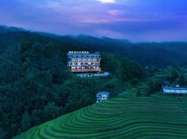 龙脊揽星觅月全景酒店（金佛顶3号观景店），位于龙胜的酒店