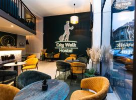 City Walk Hostel Zagreb，位于萨格勒布的青旅