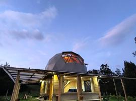 Tierra encantada la cocha，位于帕斯托的山林小屋