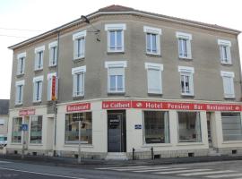 Hotel Le Colbert epernay，位于埃佩尔奈的酒店