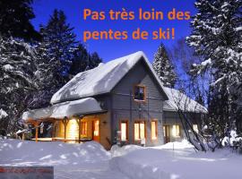 Le Domaine de l'Étang，位于Frampton的酒店