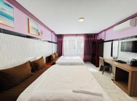 The Cozy Corner-Budget Hotel，位于Phumĭ Kâmpóng Kândal的酒店