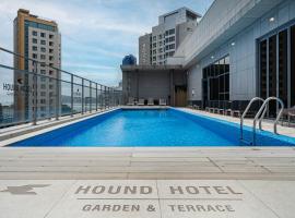Hound Garden&Terrace Hotel，位于釜山的酒店