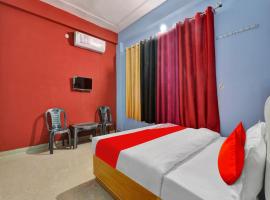 Hotel O Aradhya Galaxy，位于Bhauli的酒店