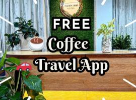 Town Inn Hotel - Rainforest，位于而连突的酒店