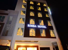 瑞巴酒店，位于苏丹马哈茂德机场 - TGG附近的酒店