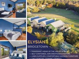 Elysian Bridgetown，位于布里奇顿的酒店