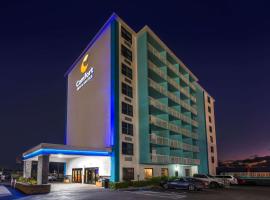 Comfort Inn & Suites Daytona Beach Oceanfront，位于代托纳海滩的酒店