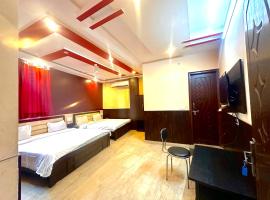Hotel Airport Fly Inn