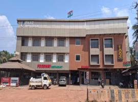Hotel Faaz International，位于坎努尔的酒店