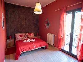 B&B LAVIKA PEDARA，位于佩达拉的酒店