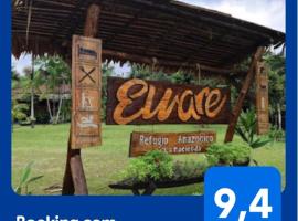 Eware Refugio Amazonico，位于Puerto Nariño的酒店