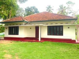 Millie's Weligama，位于韦利格默的酒店