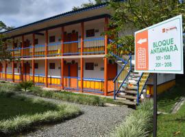 Hotel Campestre TACURRUMBI，位于锡卡西亚的酒店