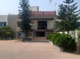 Chanakya Hotel，位于克塔克的酒店