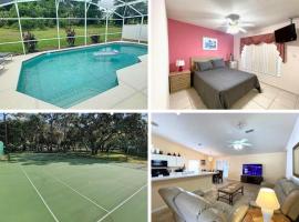 1629 Oak Hill Trail