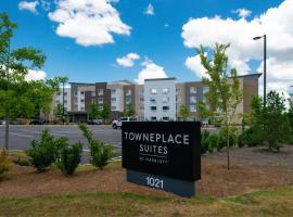 TownePlace Suites by Marriott Raleigh Durham Airport Morrisville