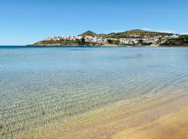 Lovely Menorca, amazing sea views and sunsets.，位于福尔内利斯的酒店