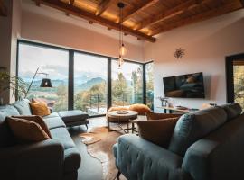 Mountain Lodge，位于莱斯诺夫的酒店