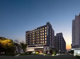 上海宝山城市工业园亚朵酒店