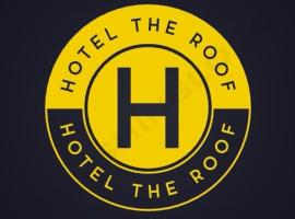 Hotel the Roof，位于Sofía的酒店