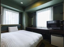 Hotel Wing International Select Kumamoto，位于熊本的酒店