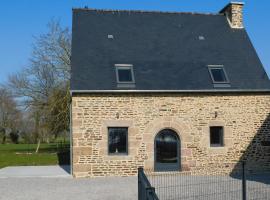 Charmant Gîte dans la Baie du Mont Saint-Michel，位于蓬托尔松的酒店