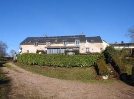 Gite de hermitage，位于奥若克斯的酒店