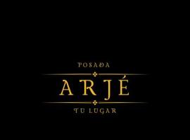 Casa rural tranquila con WiFi en Barrea，位于巴雷阿尔的酒店