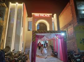 TRG Palace，位于Gajraula的酒店