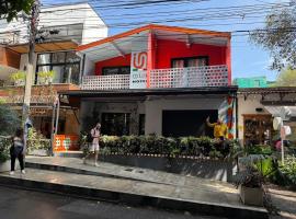 CoLinkHouse Hotel，位于麦德林奥拉亚·埃雷拉机场 - EOH附近的酒店