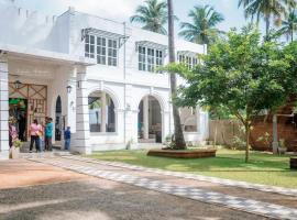Hotel ART HAVEN，位于Diwulankadawala的酒店