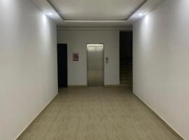 The Bedrock Apartment