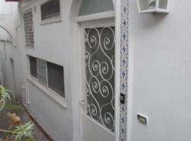 la casetta in piazzetta capri，位于卡普里的酒店