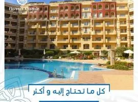 فلورينزا 50 عرابيا مقابل مستشفى السلام الغردقة