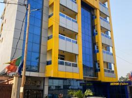 R&eacute;sidence h&ocirc;teli&egrave;re MEDOM Palace, Bastos，位于雅温得的自助式住宿