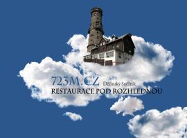 Sněžník，位于Sněžnik的酒店