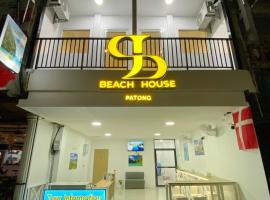 SJ Beach House Patong，位于芭东海滩的酒店
