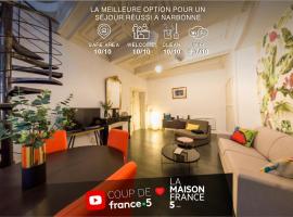 RétroMirabeau - CHAMBRE Suite & APPARTEMENTS de Charme - Localisation Prémium，位于纳博讷的酒店