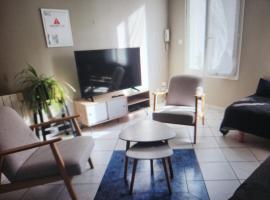 RDC 1 chambre-centre-ville-terrasse，位于维特里勒弗朗索瓦的酒店