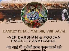 Saraswati Dhaam