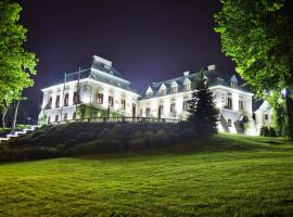Manor House SPA Luxury of Silence，位于赫莱维斯卡的酒店