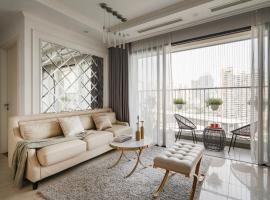 D'capital Trần Duy Hưng Homestay，位于河内的酒店